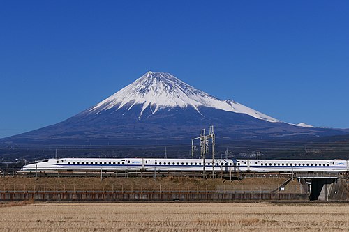 Japan's 1st Energy Efficiency Movement Summit
